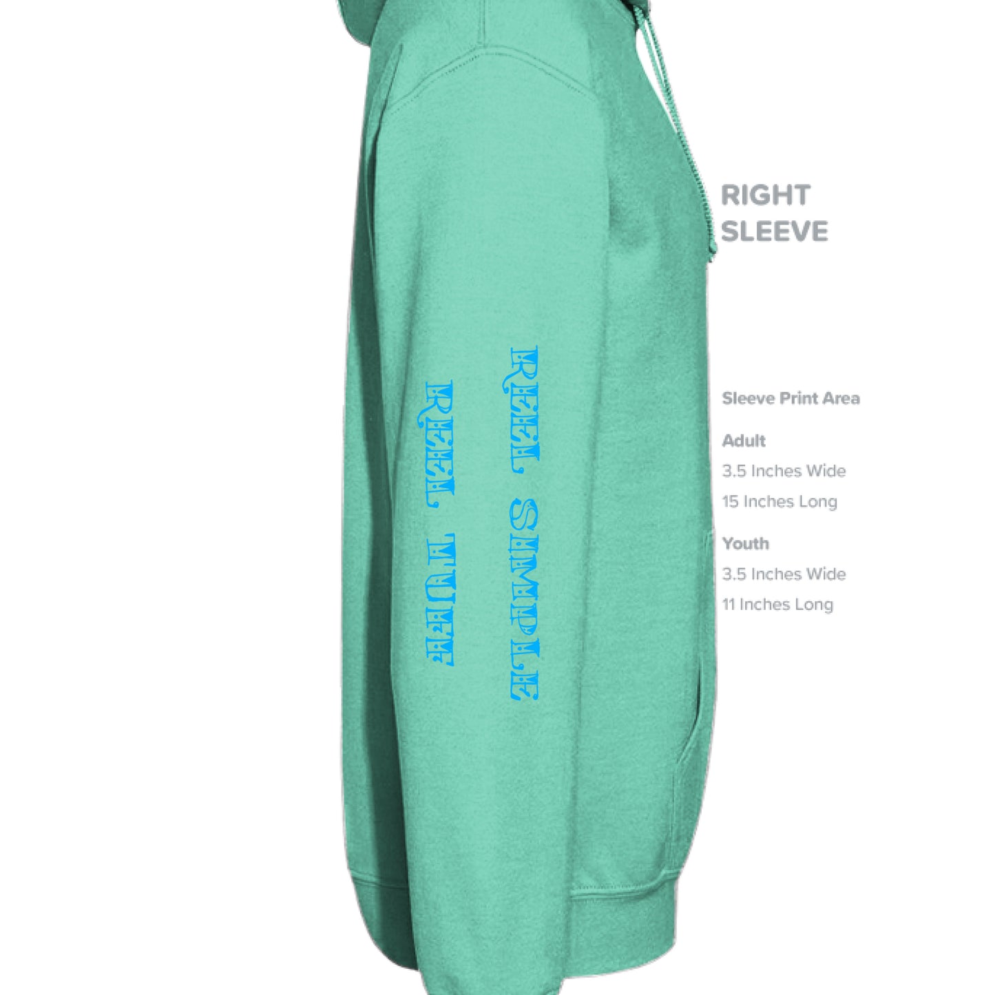 Cool Mint - SLEEVE_RIGHT